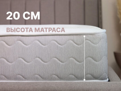 Матрас Димакс Bliss Sleeper 77