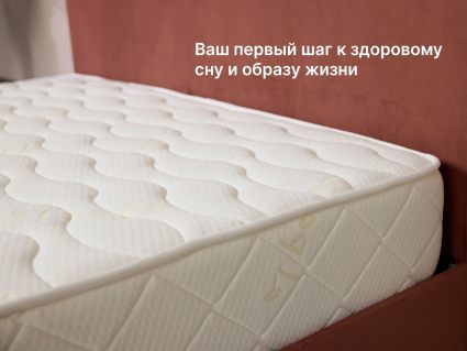 Матрас Димакс Микро Ультимэйт