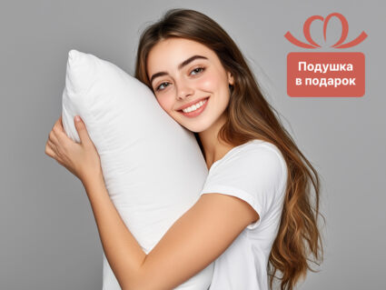 Матрас Димакс СМ Кокос-11 25