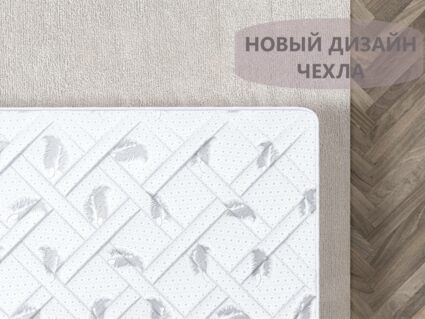 Матрас Димакс Оптима ролл кокос 25