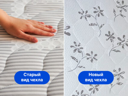 Матрас Димакс Онли Хард 49