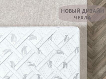 Матрас Димакс Оптима Лайт PK4 124