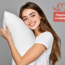 Матрас Димакс Практик Чип Ролл 14 массаж